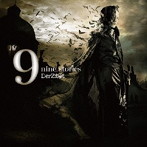 DER ZIBET/NINE STORIES