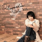 Nimo/RHAPSODIA〜Dolce Vita〜