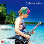 Rie a.k.a.Suzaku/Seven Seas
