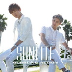 SUNLITE/BUBBLING ACTION（通常盤）