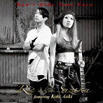 Rie a.k.a. Suzaku feat.Kota Aoki/Don’t Hide Your Face