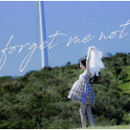 maimie/forget me not