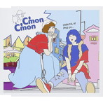 C’mon C’mon/今から渋谷で遊ばない？