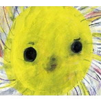 白い汽笛/私たちの街
