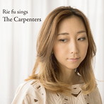 Rie fu/Rie fu Sings the Carpenters