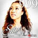 SILVA/999（DVD付）