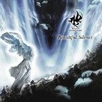 Voice of Divine Children/Beautiful Silence