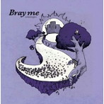 Bray me/onestage＋
