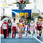 DPG VS ブラックDPG/スーパーエンタメ大戦 夏の魔物エンタメユニット DPG VS ブラックDPG（DPG盤）