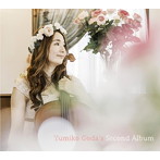 郷田祐美子/Yumiko Goda’s Second Album