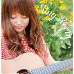 さとうさおり/小さな部屋