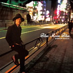 浅田信一/Blue Moon Blue