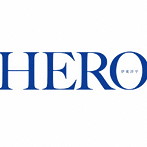 伊東洋平/HERO