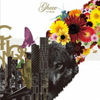 GHEEE/CINQ