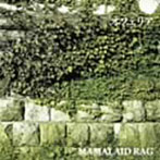 MAMALAID RAG/OPHELIA