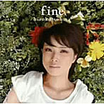 相馬裕子/fine