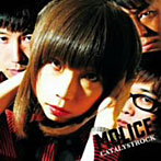 MOLICE/CATALYSTROCK