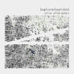 white white sisters/〔euphoriaofeuphobia〕
