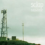 sclap/Build＆Scrap