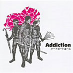Addiction/ハートビートユース