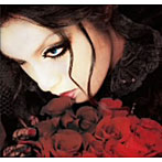 Kaya/Vampire Requiem