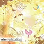nim/Perfect Chicken