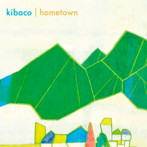 木箱/hometown