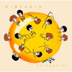 ブリーフ＆トランクス/ゴールデンボール