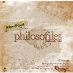 アンモフライト/philosofiles