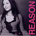 宮原永海/Reason