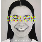 はせがわかおり/COLOR