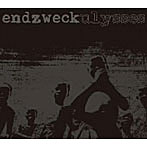 ENDZWECK/ulysses