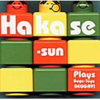 HAKASE-SUN/Plays Boyz-Toyz REGGAY！