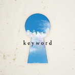 key poor diary/Keyword
