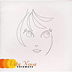 ヴィータ・ノヴァ/SHIAWASE