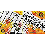 chiaki/Tigers gets The glory