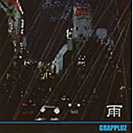 GRAPPLUZ/雨