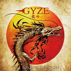 GYZE/龍吟 The Rising Dragon（海外盤）
