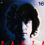 PANTA/16人格