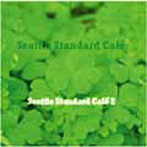 Seattle Standard Cafe/Seattle Standard Cafe 2