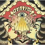 FAITH/The third eye that sees the truth