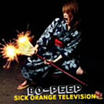 BO-PEEP/Sick orange television