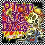 BERRY ROLL/PUT UP YOUR DUKES！！