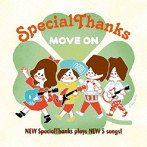 SpecialThanks/MOVE ON（DVD付）