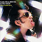 Little Elvis RYUTA＆The S.R.P./This is Little Elvis（DVD付）