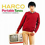 HARCO/Portable Tunes-HARCO CM WORKS