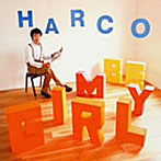 HARCO/BE MY GIRL〜君のデイリーニュース〜