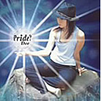 Dee/Pride？