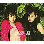 NO KISS/BIRTHDAY KISS