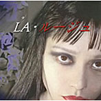 明木SAYA/LA・ルージュ